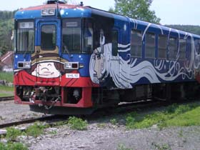 999RailC